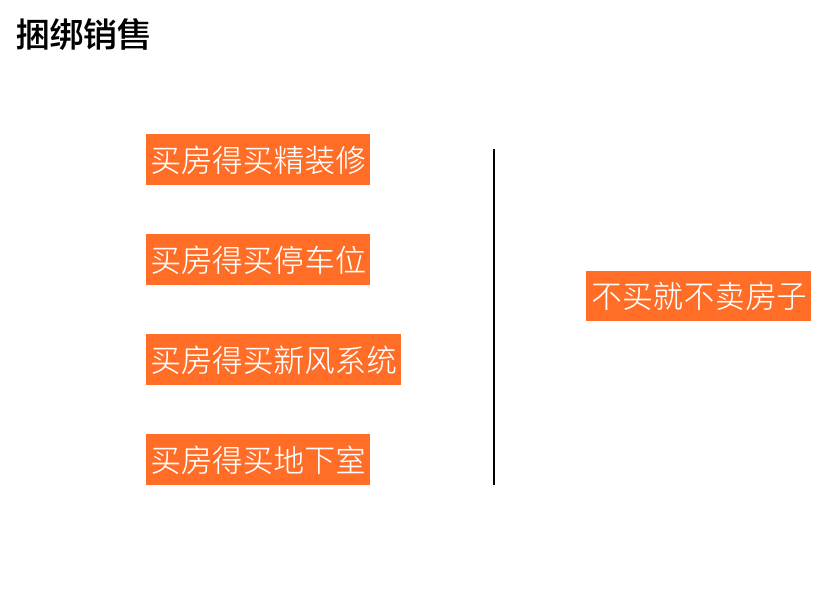 微信图片_201808091212174.png