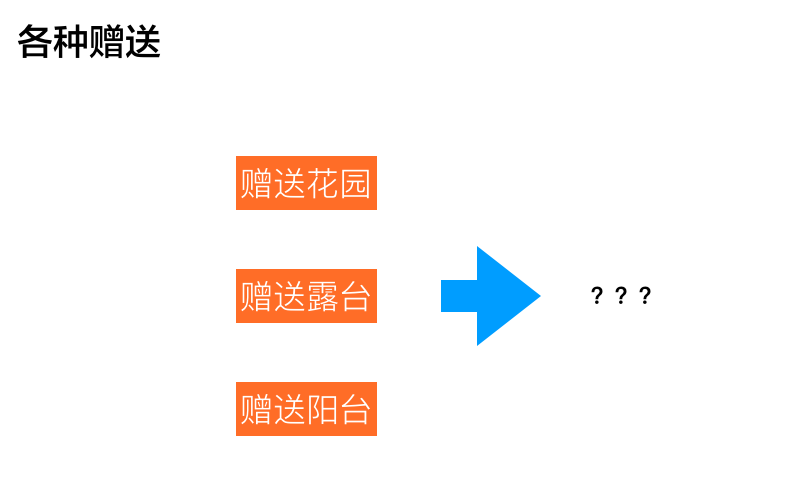 微信图片_201808091212173.png