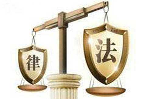 房地产律师讲解二手房产合法交易流程