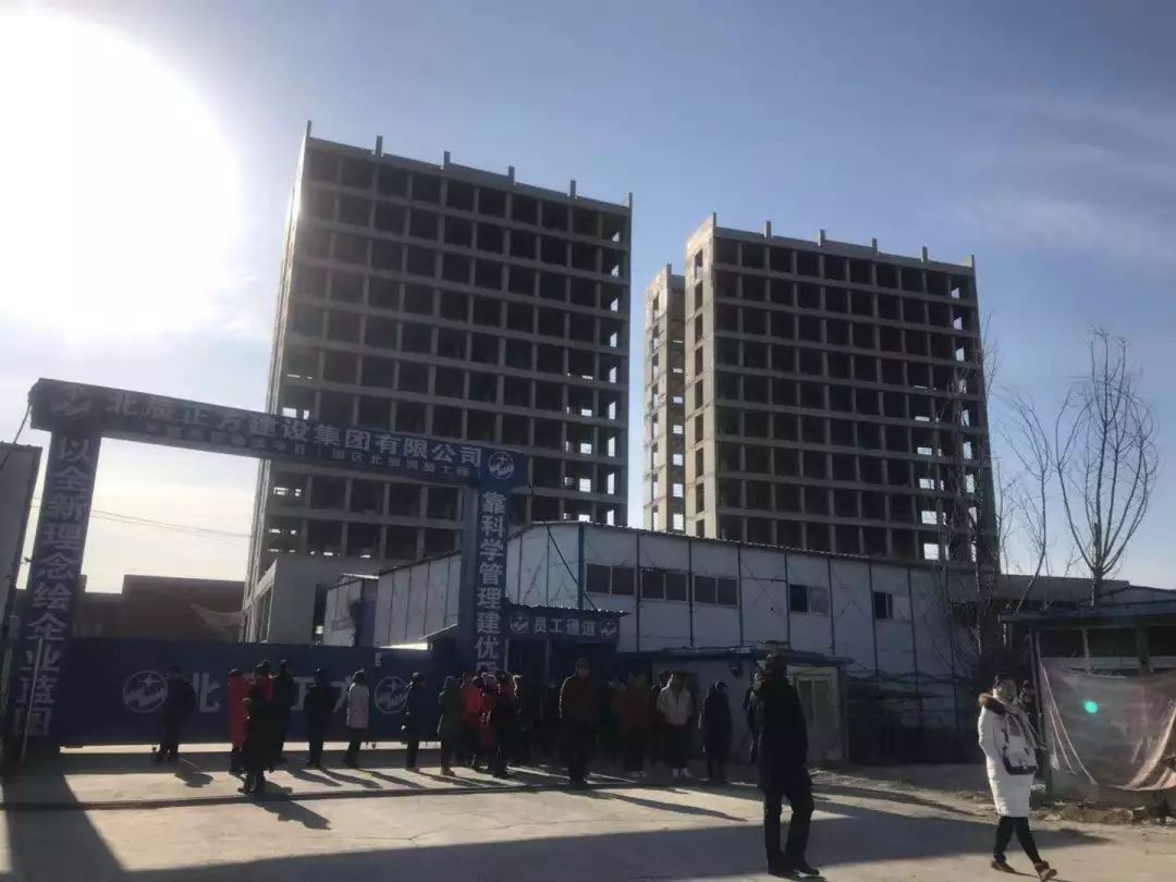 燕郊某楼盘用仓储用地建房“以租代售”，金诉戴金花律师