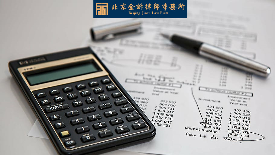买房要交百万元“喝茶费”？ 严重违法！购房者需保持警惕