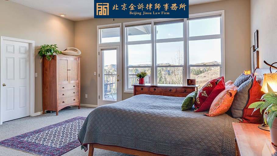 什么是公房？怎样取得？公房可以继承吗？