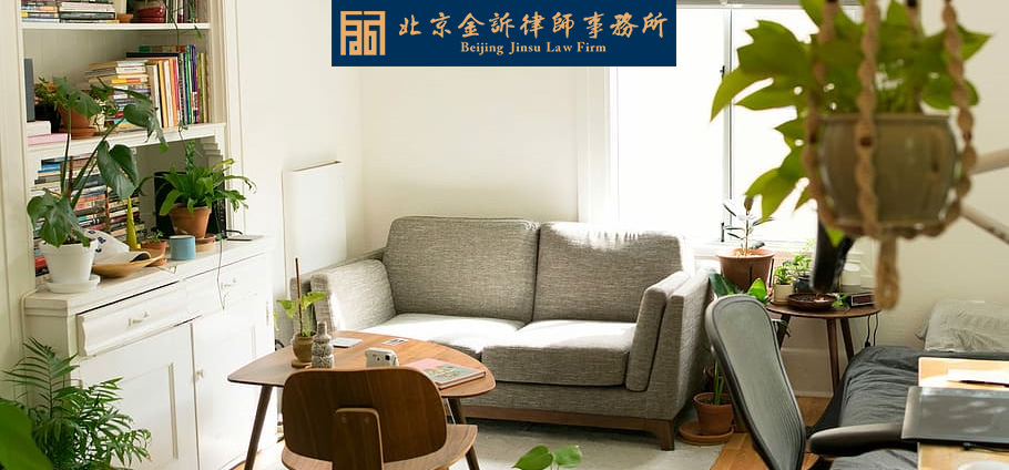  警惕一房二卖，遇到一房二卖怎么办？